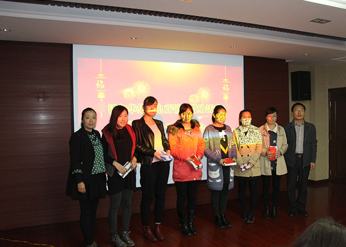 沃爾華集團(tuán)2015上半年度電商總結(jié)表彰大會(huì)圓滿舉行 沃爾華集團(tuán)2015上半年度電商總結(jié)表彰大會(huì)圓滿舉行