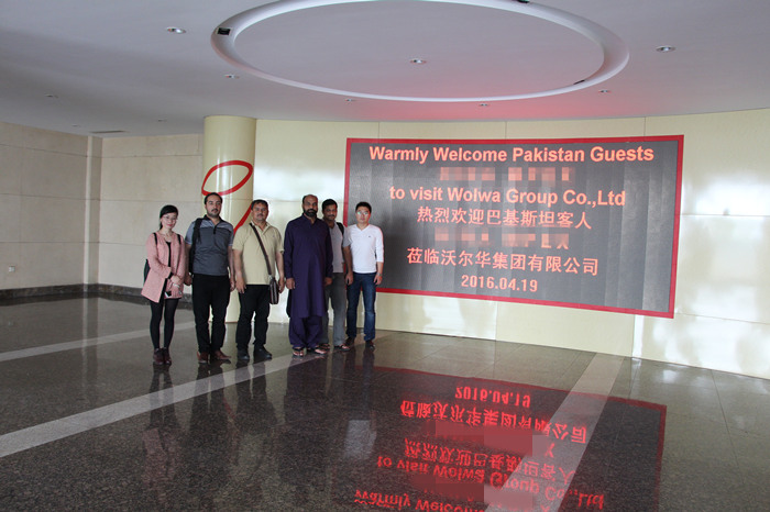 巴基斯坦大客戶訪問(wèn)沃爾華集團(tuán)完成“發(fā)現(xiàn)之旅” 巴基斯坦大客戶訪問(wèn)沃爾華集團(tuán)完成“發(fā)現(xiàn)之旅”